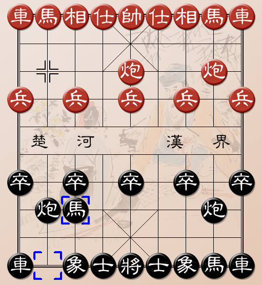 Cách đỡ pháo đầu bằng bình phong mã chuẩn