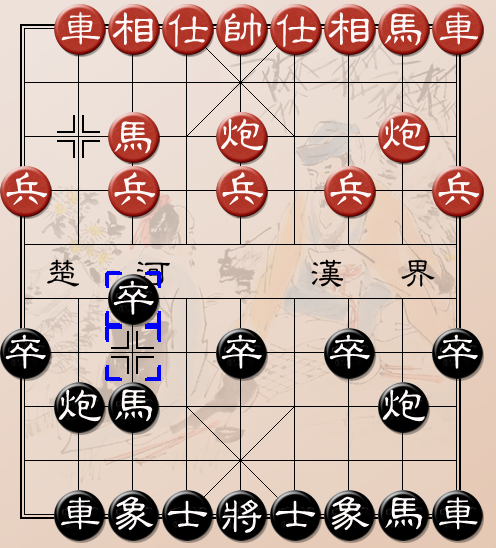 Bài 1: Đỡ pháo đầu trực xe bằng bình phong mã