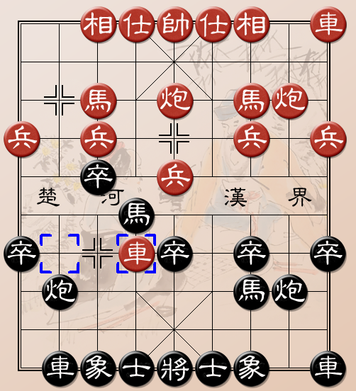 Bài 3: Tả mã bàn hà, đấm tốt giữa - Xe đuổi mã