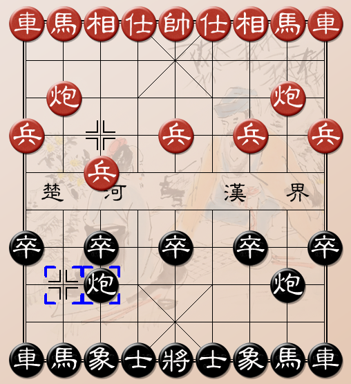 Hóa giải Tiên nhân chỉ lộ bằng liễm pháo