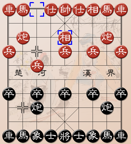 Liễm pháo đối tiên nhân chỉ lộ. Đỏ lên tượng