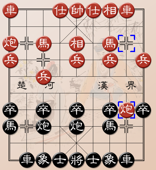 Liễm pháo đối tiên nhân chỉ lộ. Đỏ thăng pháo phong tỏa xe.