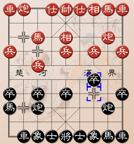 Liễm pháo đối tiên nhân chỉ lộ. Đỏ thoái pháo về đáy