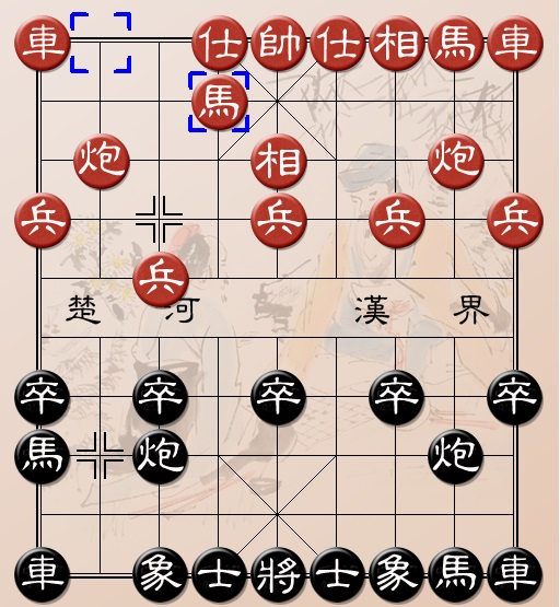 Liễm pháo đối tiên nhân chỉ lộ. Đỏ nhảy mã quỳ