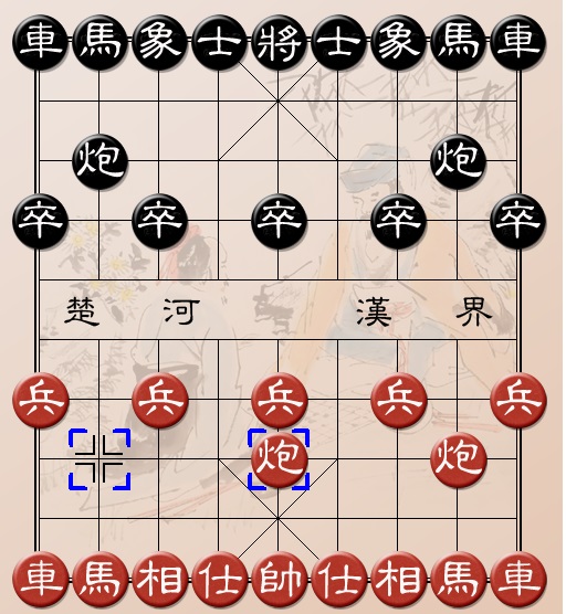 Pháo đầu thần công