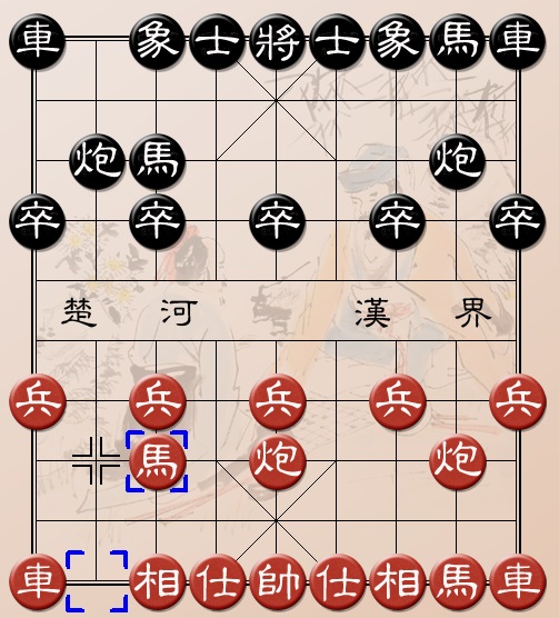 Pháo đầu 3 nước xuất xe đấu tả mã bàn hà