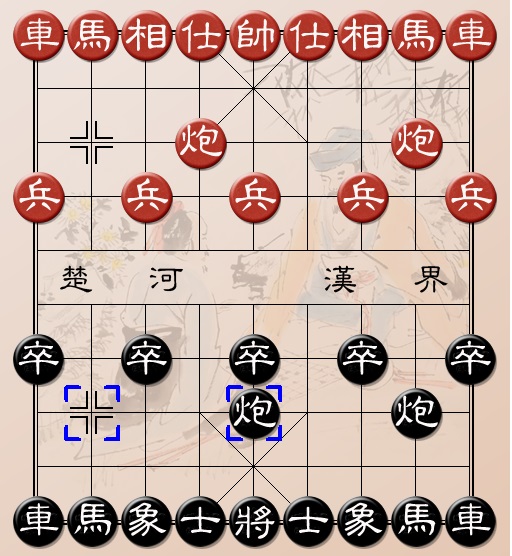 Đập nát Sĩ giác pháo bằng pháo đầu