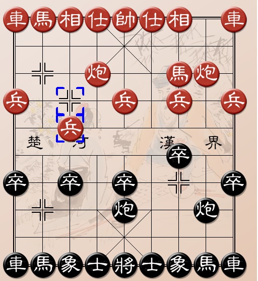 Pháo đầu đối sĩ giác pháo. Đỏ mở tốt 3