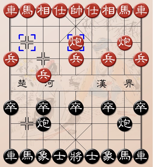 Liễm pháo đối tiên nhân chỉ lộ. Đỏ pháo đầu.