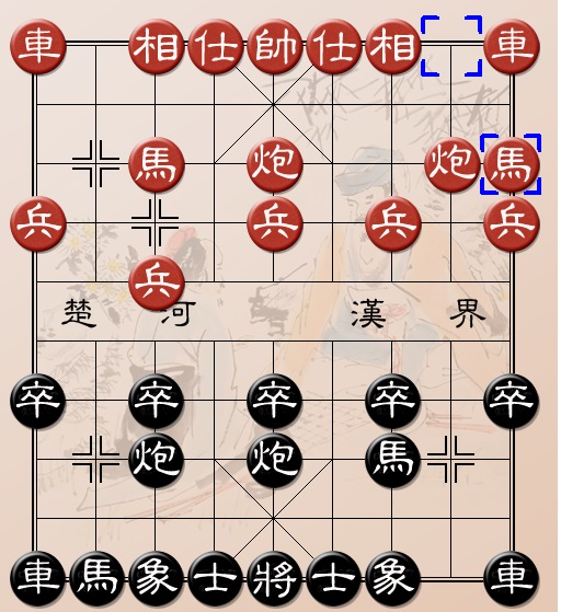 Liễm pháo đối tiên nhân chỉ lộ. Đỏ pháo đầu kèm nhảy mã biên