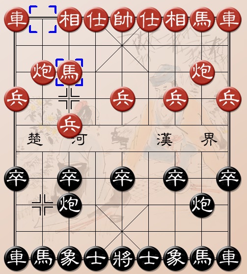 Liễm pháo đối tiên nhân chỉ lộ. Đỏ nhảy mã