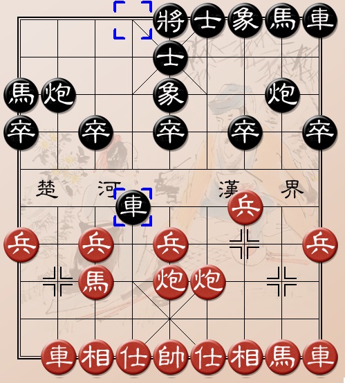 Pháo đầu đối phi tượng. Đen phi xe qua bờ sông