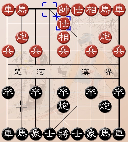 Pháo đầu công phá phi tượng cuộc. Đỏ lên tượng lên sĩ