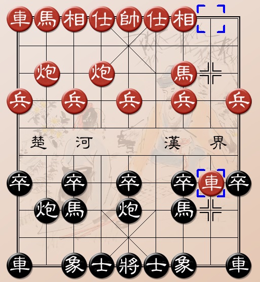 Pháo đầu phá quá cung pháo. Đỏ phi xe bắt tốt đè mã