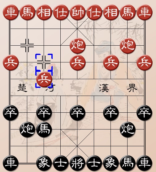 Đỡ pháo đầu bằng bình phong mã. Đỏ lên tốt 3 và hoành xe